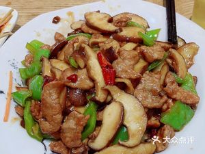 Shanxi Dough Noodles