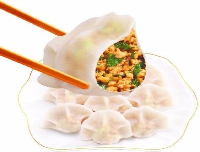 Yufeng Jiaozi Restaurant (Madian Road Branch)