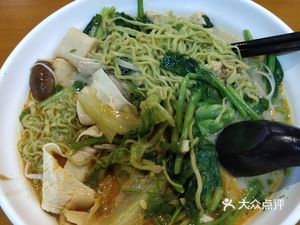 Sheng Shi Yi Man Food Park (Ma La Tang)