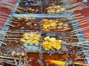 Spicy Hot Pot King (Mudan Garden Branch)