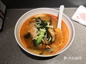 Jing Hang Yuan