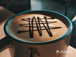 Xiao Yuan Coffee