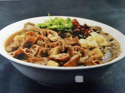 Tian Ji Lu Ru Huo Shao Dian (Ba Li Qiao Dian)