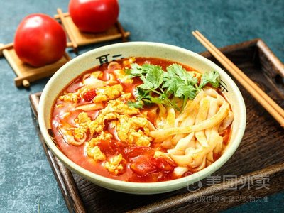 Jin Wei Yuan Diao Shou Mian (Wushi Xueyuan Lu Store)