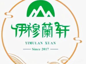 Yimulan Food Hall (Materials College Xifughe Garden Branch)