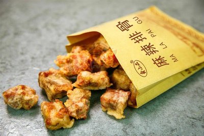 Hui Min Food City Spicy Pork Ribs New Jian Village 3 Building Store