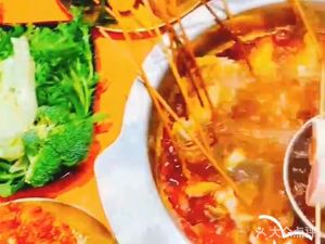 One Piece Mala Hot Pot & Skewer Bar (Materials College Branch)