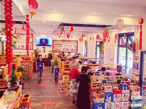 Tunli Xiangzaile Yu Tiegu Pidan (Yanhong Branch)