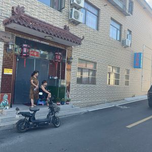 Yudu Mountain Yu Shuang Ge Farmhouse