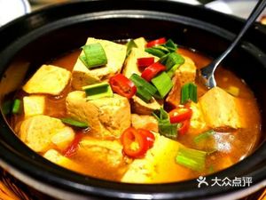 Shu Jiang Restaurant