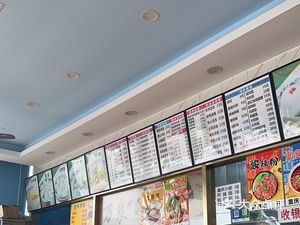 Premium Shaxian Snacks (Gaobeidian Road Branch)