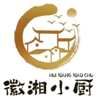 Huixiang Xiao Chu Huangshan Stinky Mandarin Fish (Wangsiying Store)