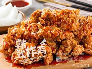 OligeiChicken Korean Fried Chicken (Wangsiying Branch)