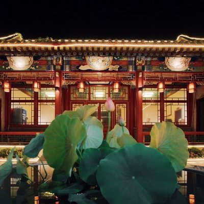 Ta Gong Fang Yu Guo (Si He Yuan Store)