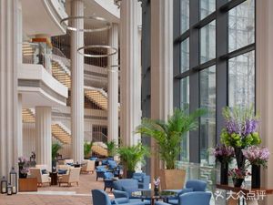 Lobby Lounge, Beijing Ritz-Carlton Hotel Grand Hall Bar