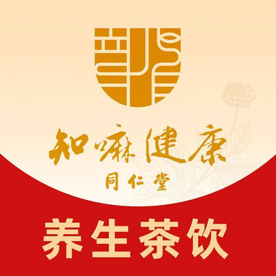 Tong Ren Fang Zhi Ma Health Coffee & Wellness Bar (APM Store)