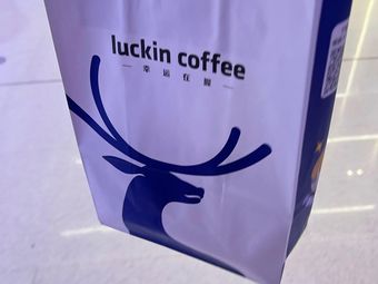 瑞幸咖啡 (Beijing Store, Department Store Branch)