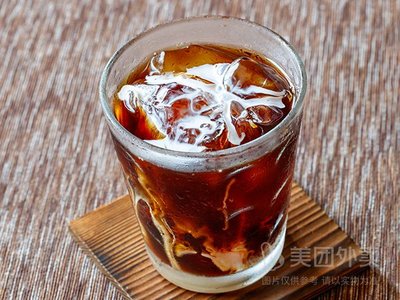 Tong Ren Tang Dong Dian Coffee & Health Bar