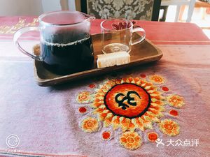 Poetry Residence Café (Gong Fu Shop)