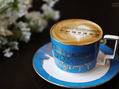 National Museum Café