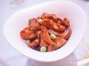 Beijing Roast Duck House
