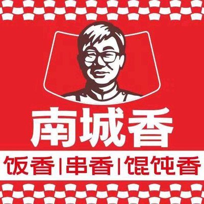 Nan Cheng Xiang (Lixinlu Metro Store)