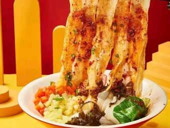 Shaanxi Flavor Xi'an Snack (Union Hospital Branch)