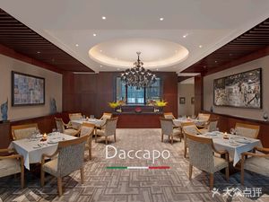 Daccapo