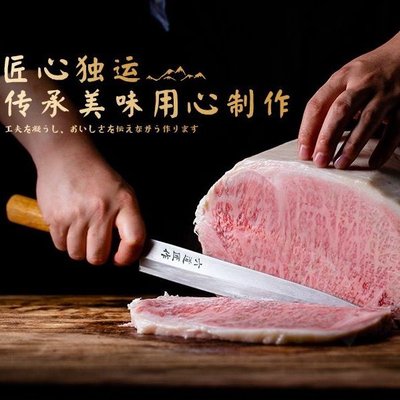 Shitsuke Ryokan Yuya Beef BBQ (Jinbao Street Branch)