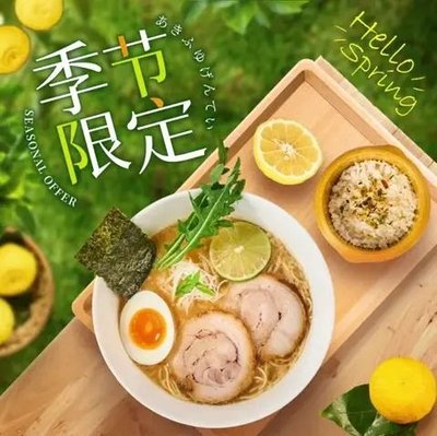 Y Fung Tong (Oriental Plaza Branch)
