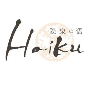 Hatsune Miku's Uzushio (Wangfujing Branch)