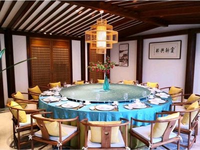 Yi Hai Jiangnan New Huai Cuisine