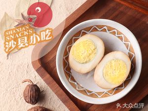 Jichuan Barbecue (Yihai Garden Branch)