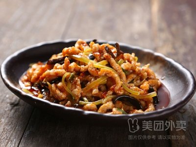 Yu Wei Secretally Baked Fish (Hongye Xingyuan Branch)