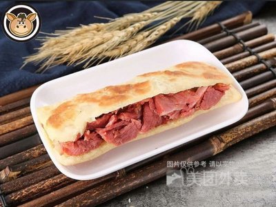 Hejian Yan's Donkey Meat Fire Cake (Zhichun Road Branch)