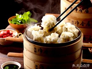 Zhen Shi Jing Xiang Ju · Inner Mongolia Xiao Mai (Zhi Chun Lu Dian)