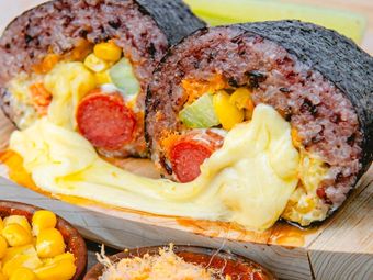 Taiwanese Rice Balls • Zanzan Purple Rice Handmade Rice Balls