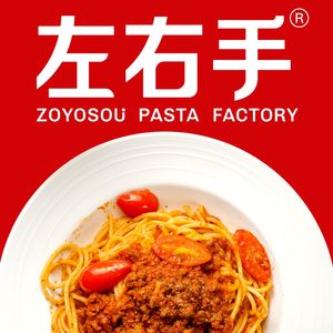 Left Hand·China Noodles (North University of China Branch)