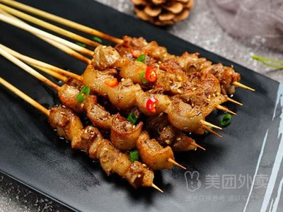 Mi Tan Xiao Yao (Beihang Branch)