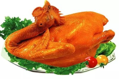 Jing Ba Zhen (Zhi Chun Lu Dian)