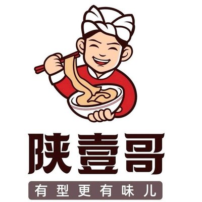 Shan Yi Ge You Po Mian (Zhi Chun Lu Dian)