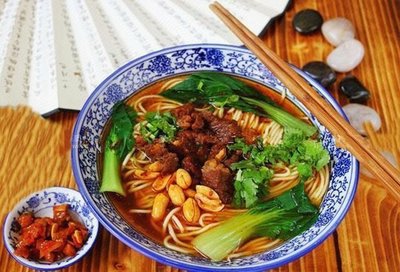 Chongqing Noodles (Zhichun Road Branch)