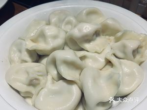 Handmade Dumplings (Zhichun Road Branch)