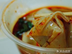 North Huafang Old Spicy Hand Pulled Noodles (Campus East Road Branch)
