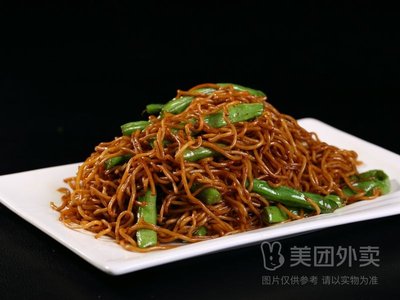 盛华鸭王(保利·东郡店)