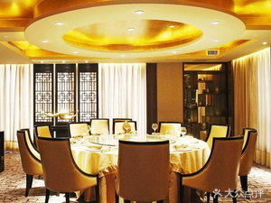 ZhongKang International Hotel Yu Hai Tang Chinese Restaurant – Sichuan Cuisine, Cantonese Cuisine, Xiang Cuisine Fusion...