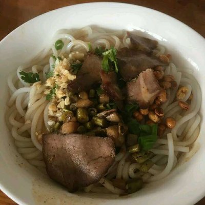 Niu Baobao Guilin Mi Fen (Bahli Zhuang Branch)