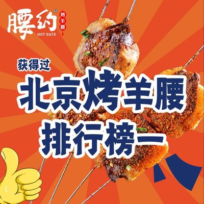 Wuzi Ge Kua Shu (Shifuging Xuan Tie Store)