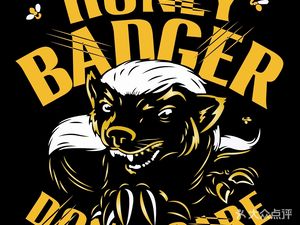 Badger Brewing