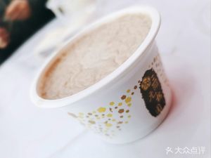 San Yuan Mei Yuan (Shi Fo Ying Dian)